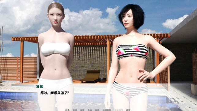 我未来的妻子 Ver1.7 精翻汉化版 PC+安卓 3月更新 1.5G