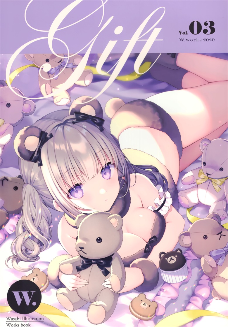 (AC2) [W.label (和錆)] Gift03 -W.works 2020-