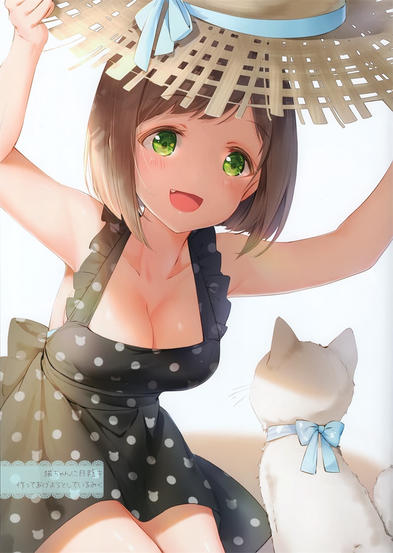 (C94) [木なこもち (木なこ)] lilyromnsual summer vacation (アイドルマスター シンデレラガールズ)