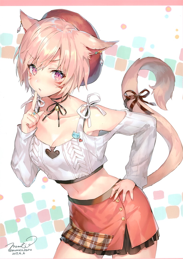 (C92) [さしみねこ屋 (ももこ)] Sashimi necoya Patch 1.2 (ファイナルファンタジーXIV)