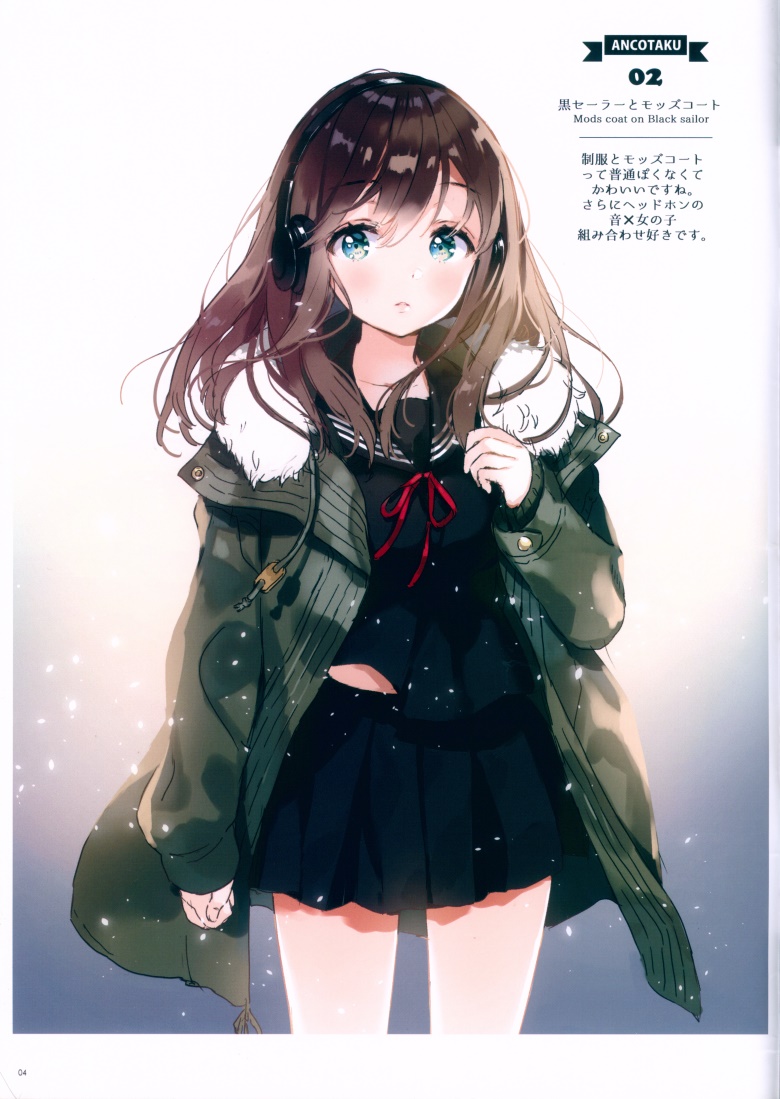 (C93) [SentimentColor (餡こたく)] SentimentColor vol.05