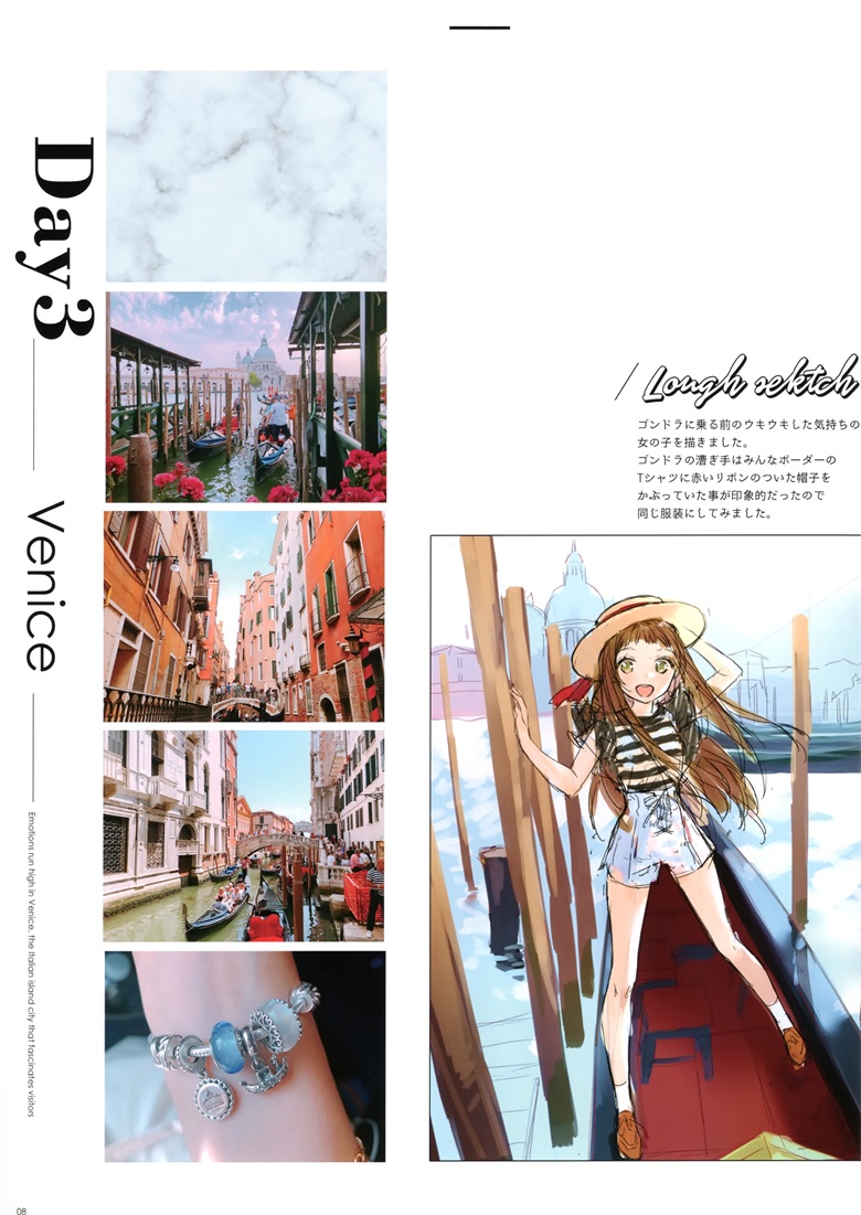 (C96) [SentimentColor (餡こたく)] SentimentColor vol.08