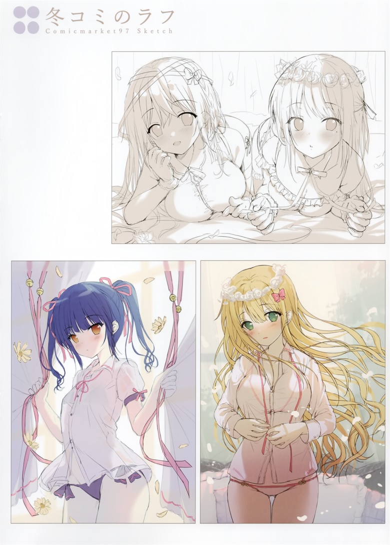 (COMITIA130) [TwinBox (花花捲、草草饅)] Twinbooks 13