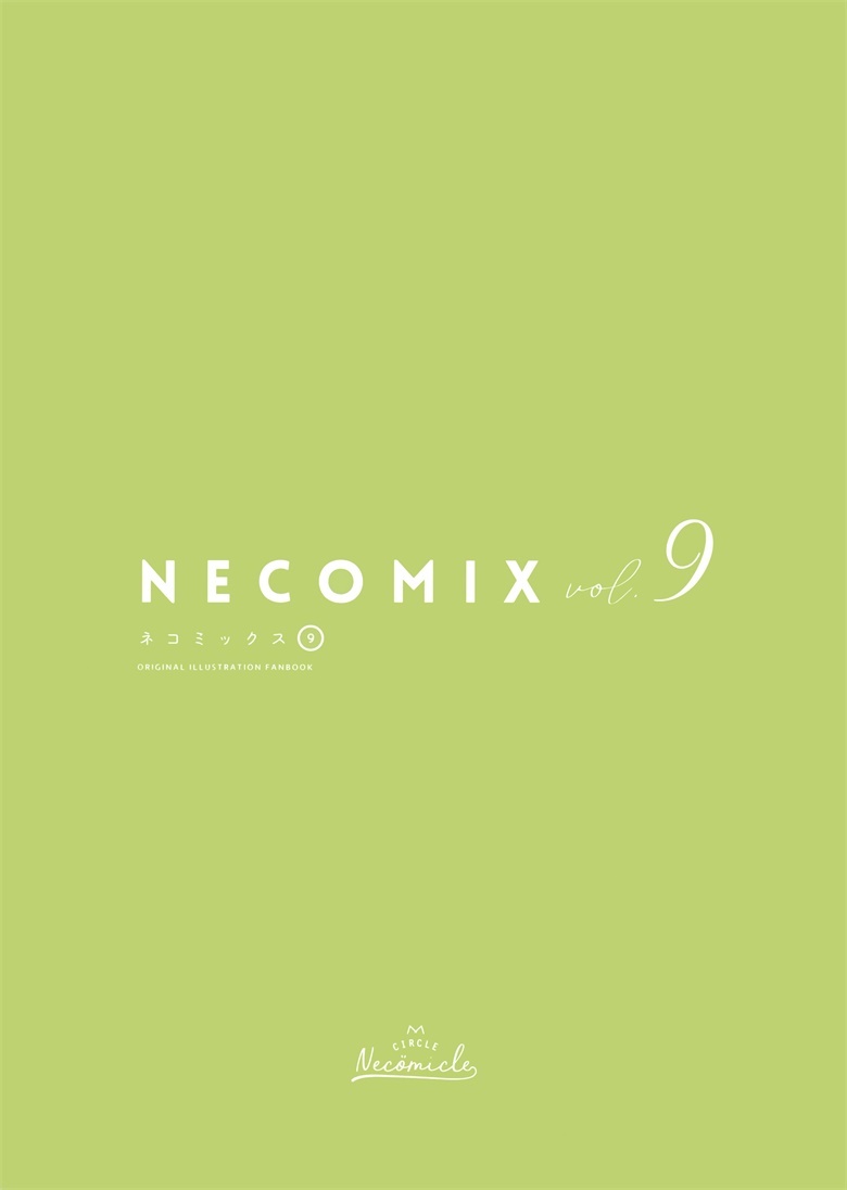 (C98) [necömicle (necömi)] NECOMIX vol. 9 MAPLE CAT