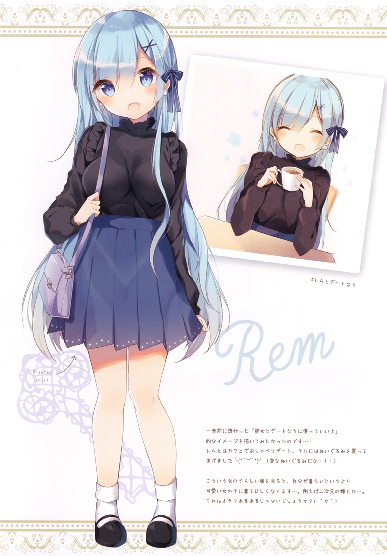 (C93) [Gelatin  (椎野せら)] Re_Zero Collection (Re_ゼロから始める異世界生活)