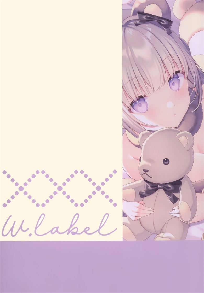 (AC2) [W.label (和錆)] Gift03 -W.works 2020-