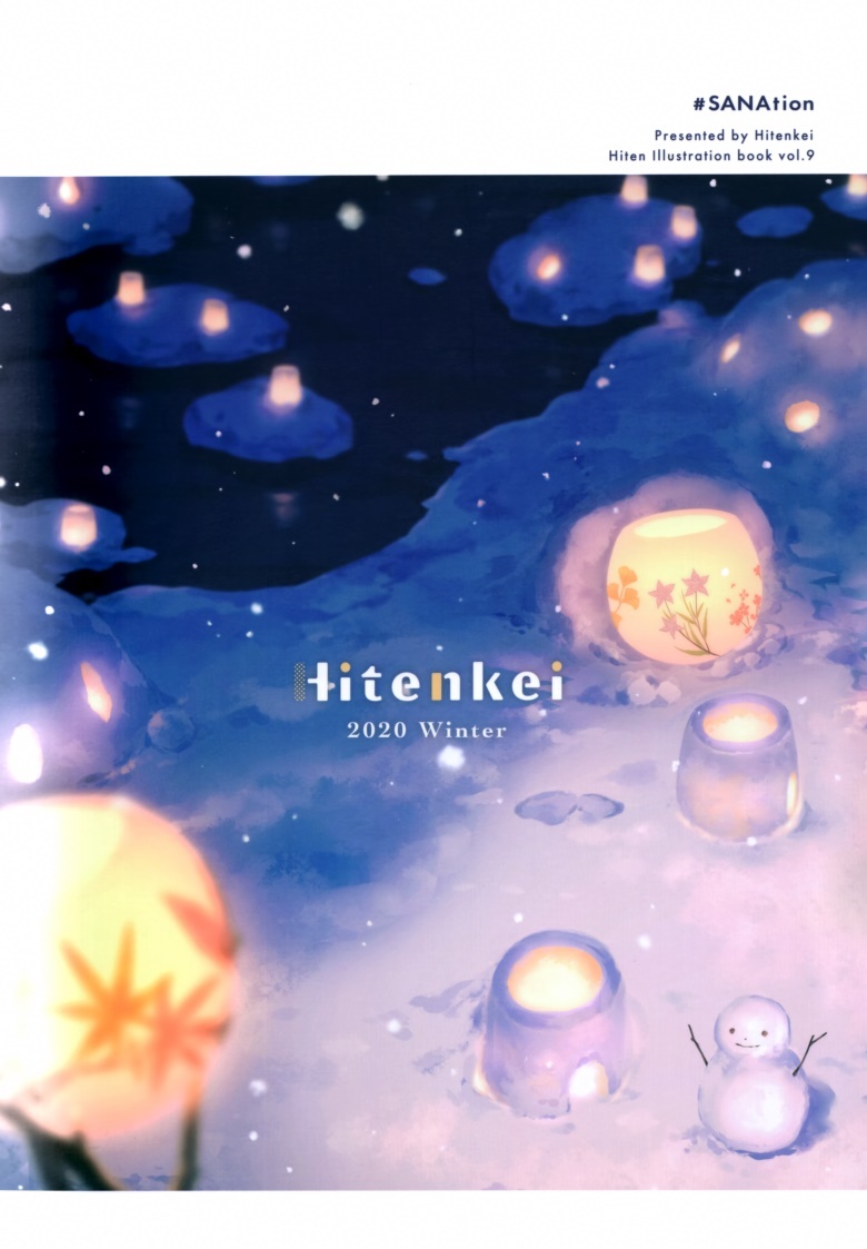 (AC2) [HitenKei (Hiten)] #SANAtion