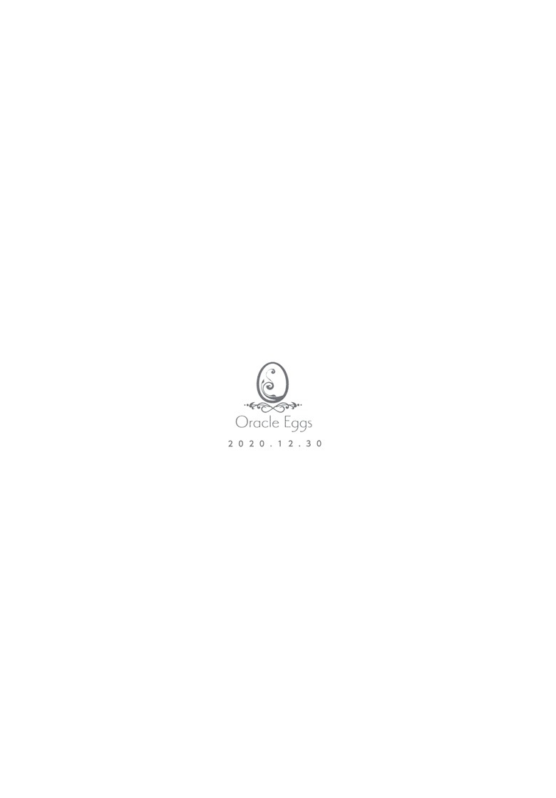 (AC2) [Oracle Eggs (すいひ)] CELESTE (オリジナル)