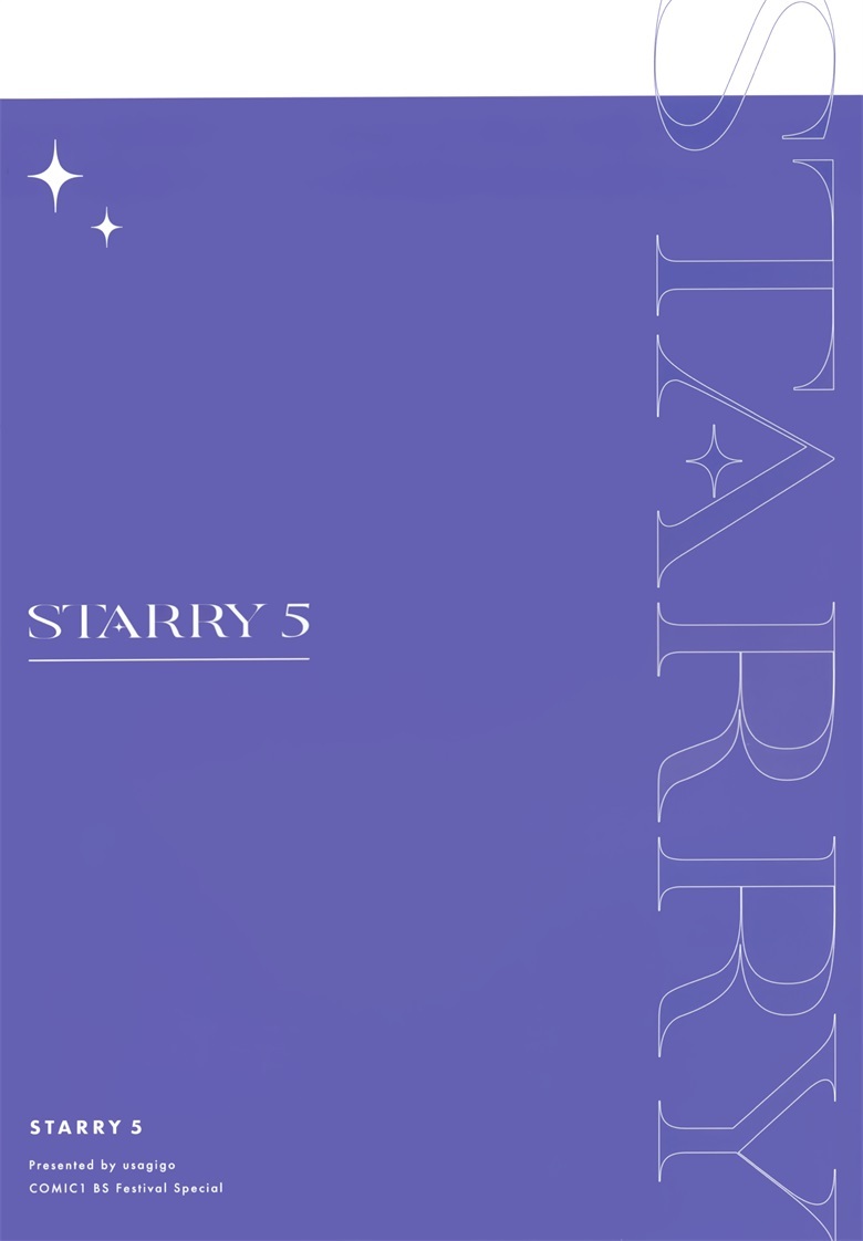 (COMIC1 BS祭 スペシャル) [うさぎ号 (ほし)] Starry 5 (オリジナル)