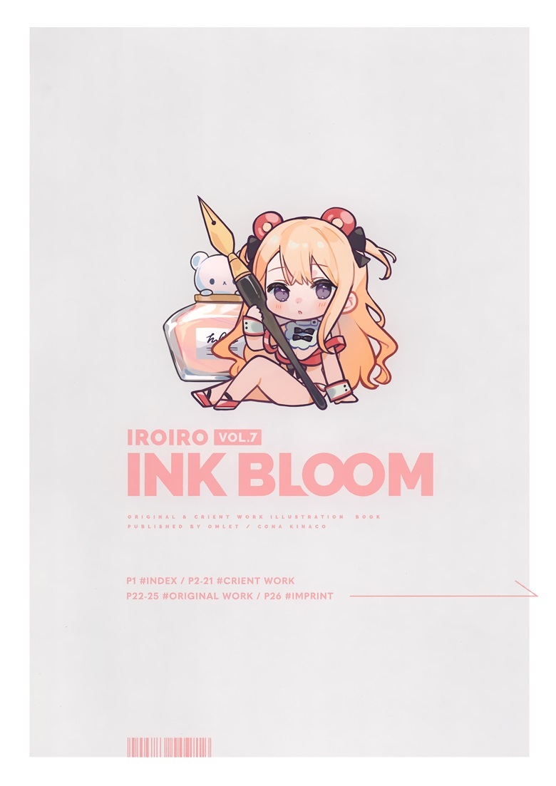 (COMTIA136) [OMLET (小奈きなこ)] INK BLOOM (オリジナル)