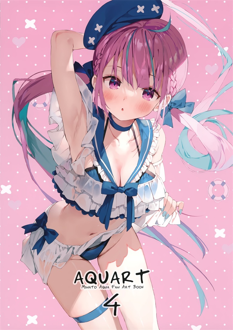 (ホロクル2nd) [まかろん大帝 (がおう)] AQUART 4 (ホロライブ)