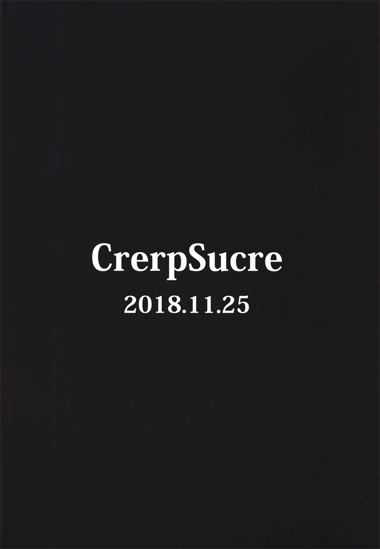 (COMITIA126) [CrerpSucre (くれ～ぷ)] CrerpSucre vol.01 (オリジナル)