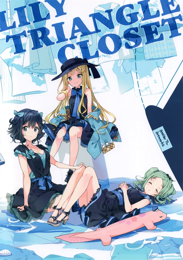 (C90) [atelier Tiv artworks (Tiv)] Lily triangle closet (よろず)