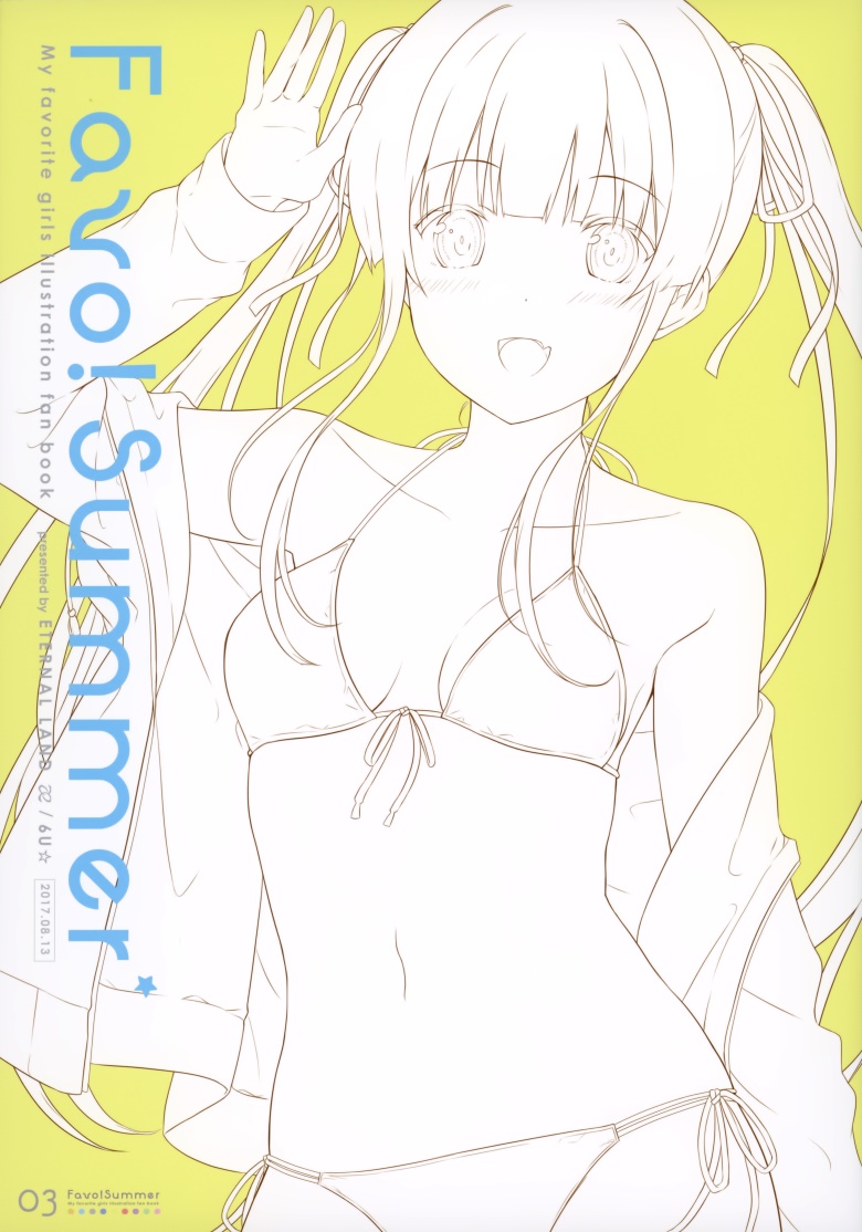 (C92) [ETERNAL LAND (6U☆)] Favo! Summer (よろず)