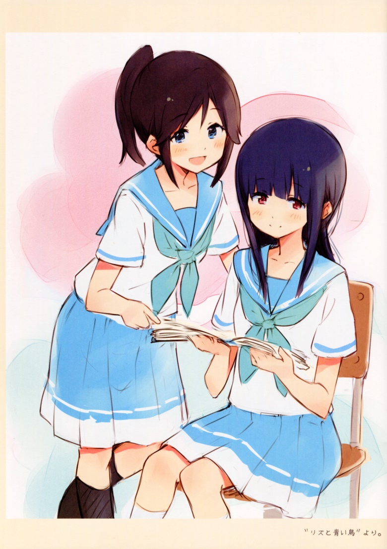 (C96) [SSDL (kyuri)] kyuri note -amairo-