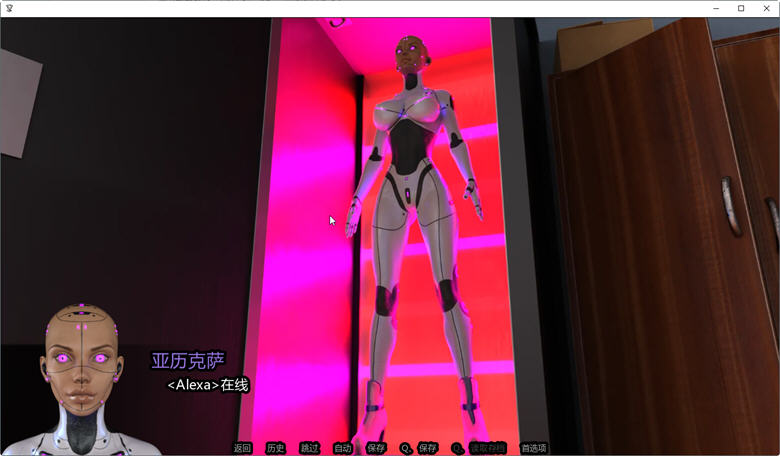 爱爱机器人(Sexbot)ver0.9.6汉化版PC+安卓SLG游戏&更新 手机热游(安卓) 第3张