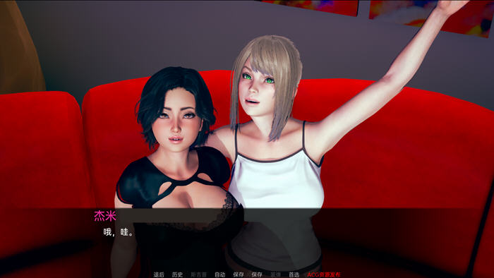 杰米(Jamie)ver0.7.3汉化版PC+安卓SLG游戏&更新[2.4G] 手机热游(安卓) 第4张