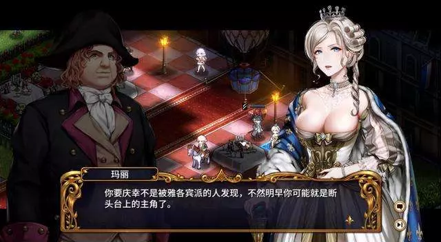 圣女战旗（Bannieve de la Pucelle）v1.5.12最新版 国产战棋类单机游戏