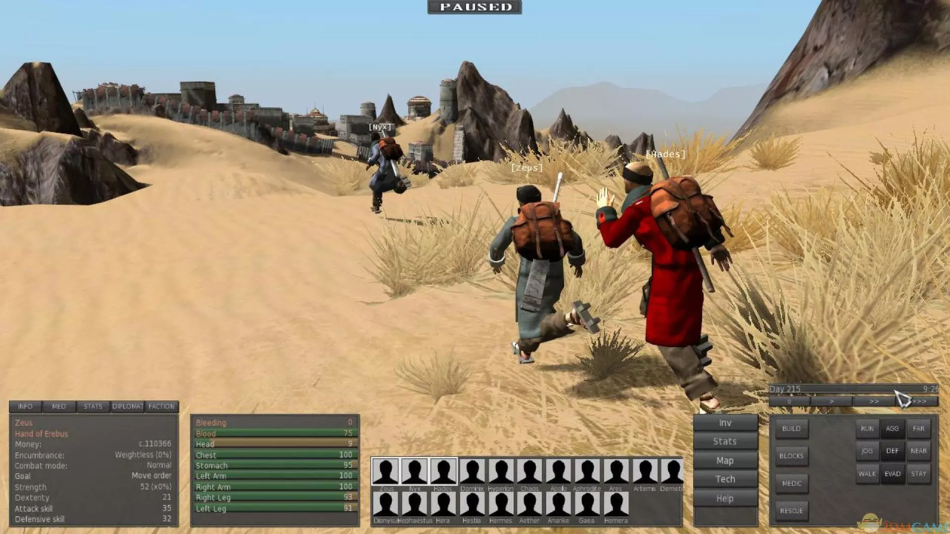 剑士 Kenshi 1.0.33 官方简体中文版 开放世界RPG 享受死亡的游戏