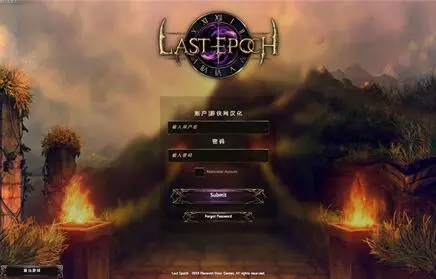 最后纪元（Last Epoch）v0.70中文汉化版 类似暗黑的ARPG游戏