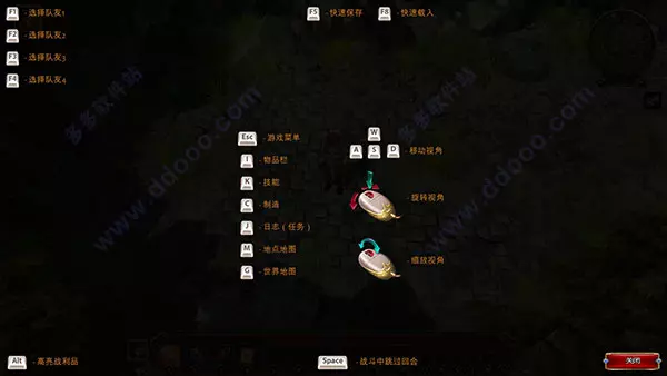 糊涂骑士(Willy Nilly Knigt) 官方中文版 动作冒险类rpg游戏