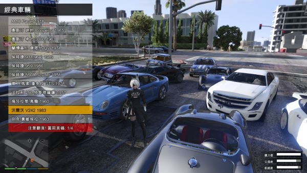 侠盗飞车5| Gta5 1.41 国风整合 183位超级英雄600辆豪车内置4种修改器 简体中文版