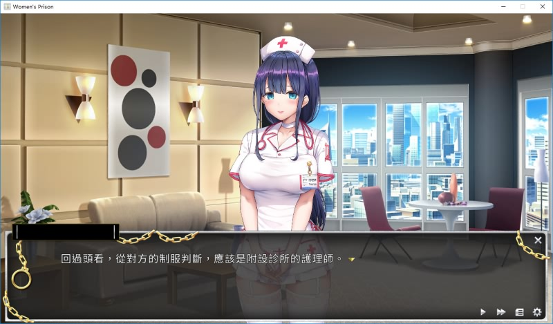 絕對人權女子監獄STEAM官方中简体中文版+DLC[2.26GB] 电脑游戏 第2张