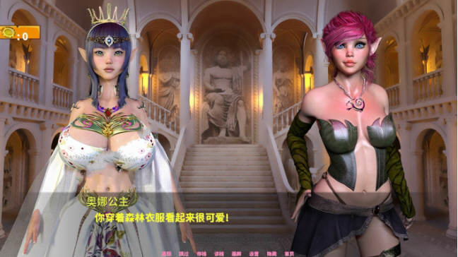 地牢奴隶(Dungeon Slaves)ver0.65汉化版[PC+安卓][3.9G]