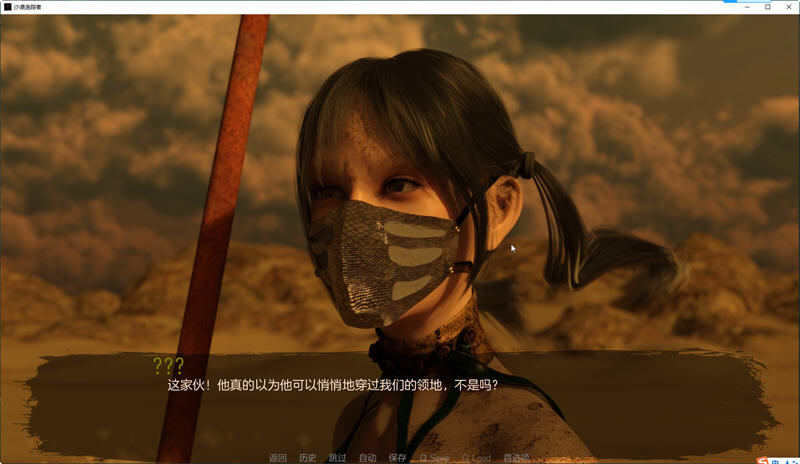 沙漠追猎者(Desert Stalker)ver0.13汉化版[PC+安卓][6.3G]