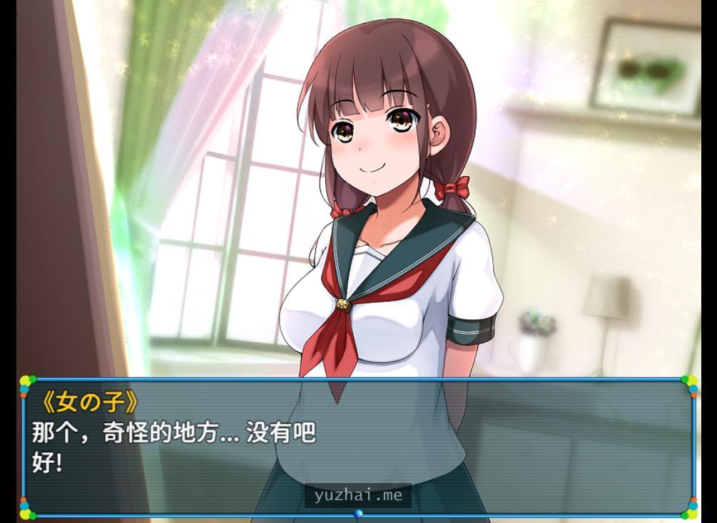 校园女同性恋恐慌!拯救被监禁的女孩子的故事汉化版[PC+安卓][1G] 手机热游(安卓) 第2张