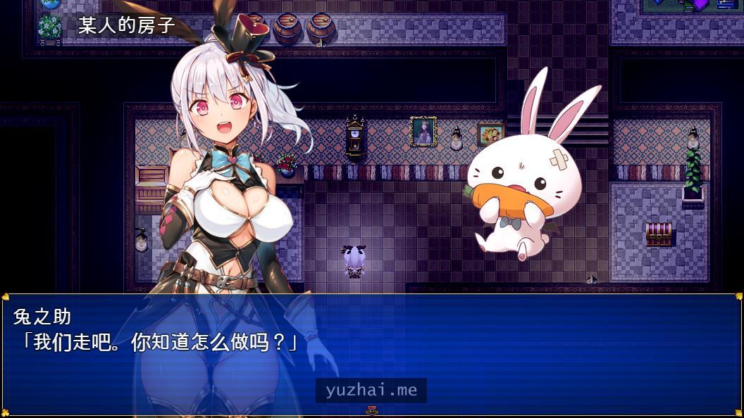 怪盗艾菲 V1.03官方中文版+DL限定特典[1G] 电脑游戏 第2张