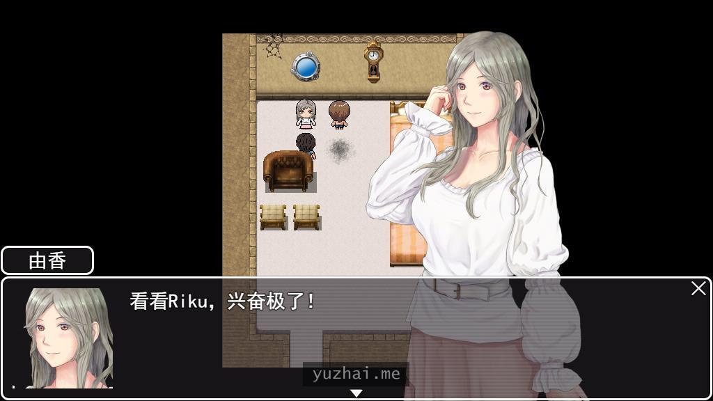 NTR：妻子与我与无人岛遇难生活V2.01云汉化版[2G] 电脑游戏 第2张