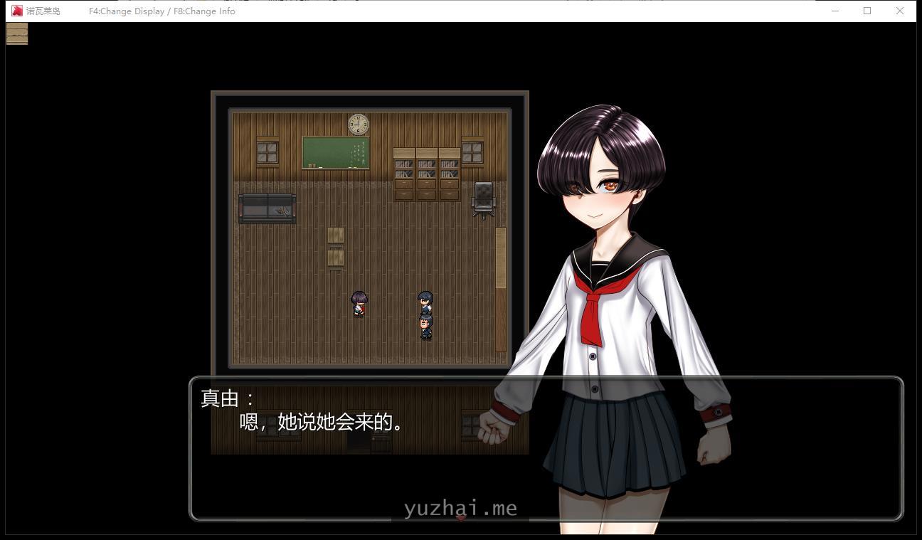 诺瓦莱岛：被咬到就完了V1.06魔改精翻汉化版+全回想[4.5G] 电脑游戏 第2张