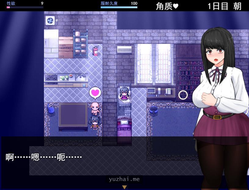 黑丝战斗修女：怪奇異聞録BLACKOUT V1.04云汉化版[3G] 电脑游戏 第2张