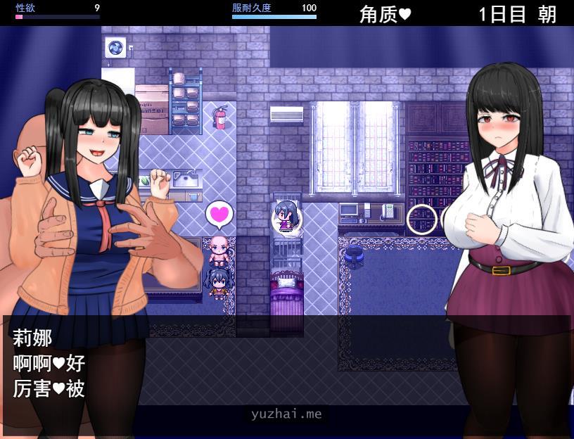 黑丝战斗修女：怪奇異聞録BLACKOUT V1.04云汉化版[3G] 电脑游戏 第3张