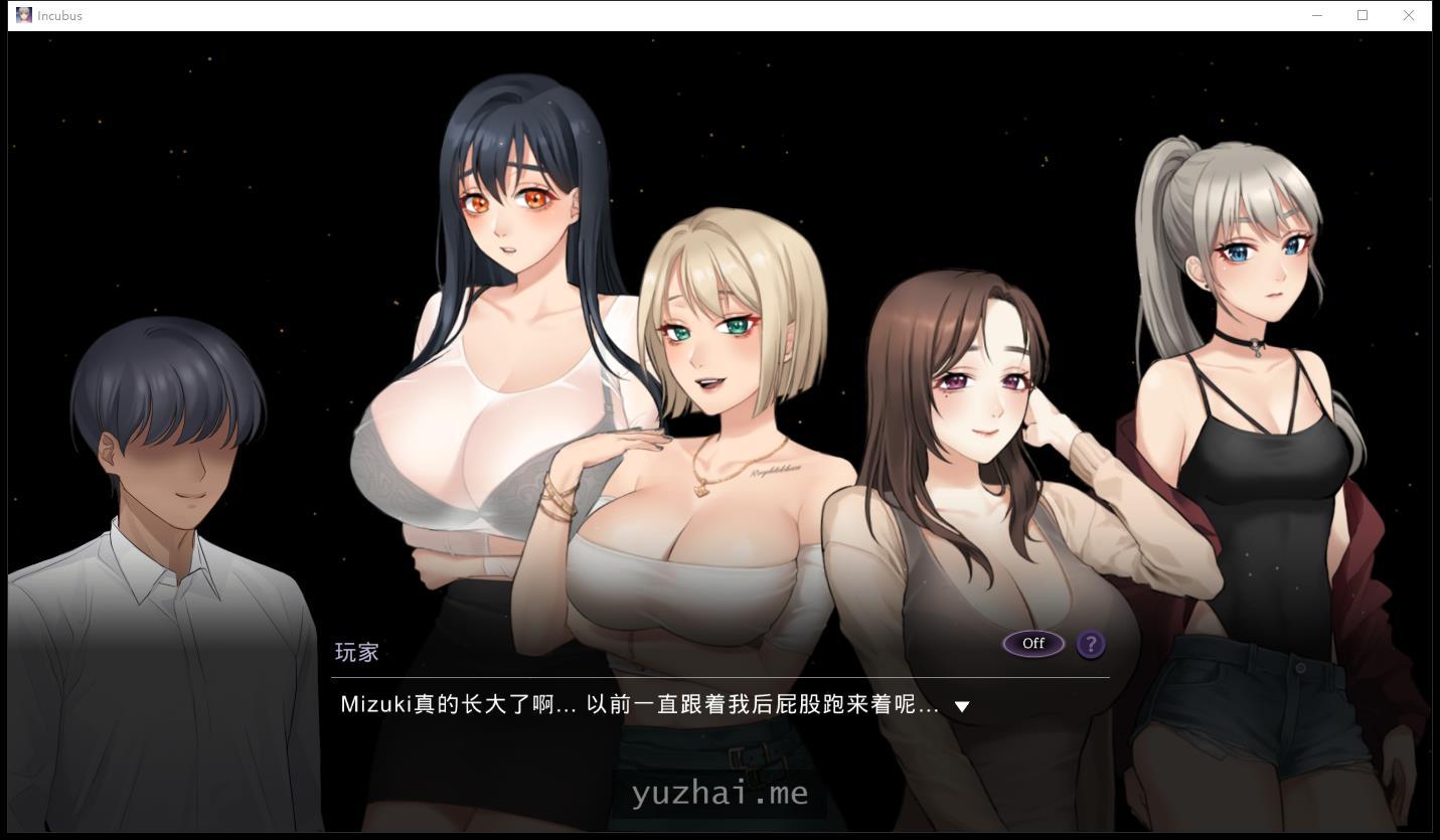 恶魔合约：孵化器 Incubus STEAM官中步兵正式版[3G] 电脑游戏 第2张