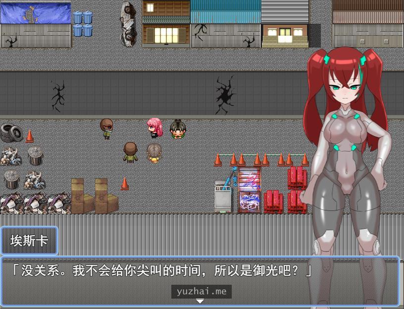 边境征服者 V1.72[440M] 电脑游戏 第2张