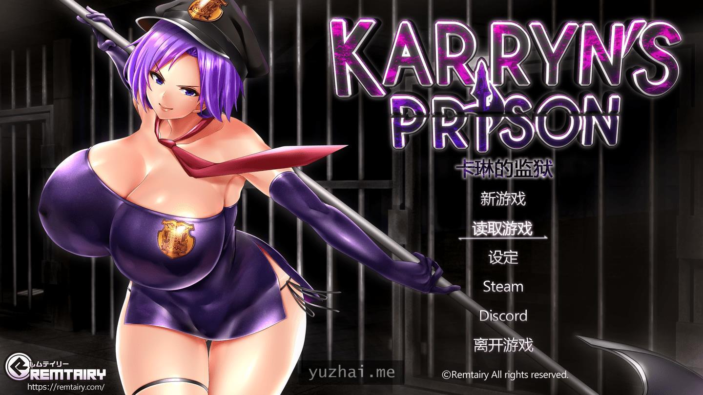 卡琳的监狱 Karryn’s Prison V1.2.6.11 FULL作弊健身房全DLC[2G]