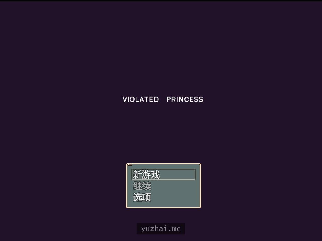 Violated Princess[860M]