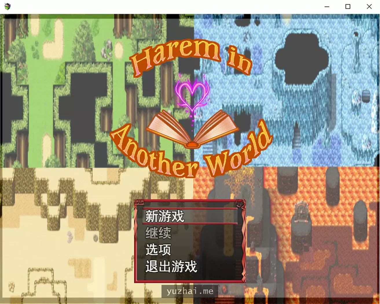 异世界后宫：Harem in AnotherWorld V0.5云翻汉化版[1.4G] 电脑游戏 第1张