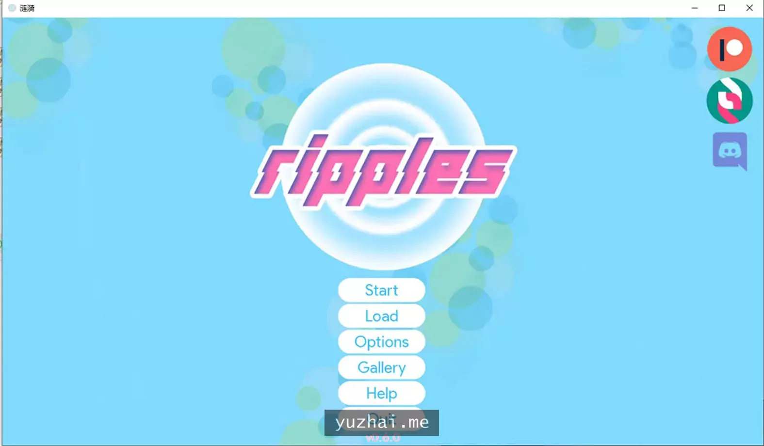 时光的涟漪：Ripples V0.6云翻汉化版[PC+安卓][3.8G] 手机热游(安卓) 第1张