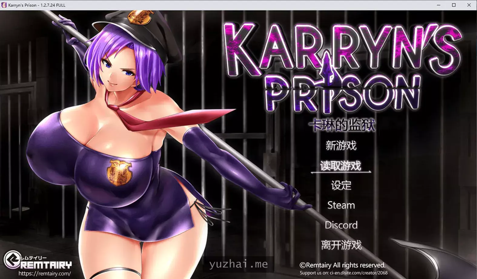 卡琳的监狱 Karryn’s Prison V1.2.7.24 FULL官中无修版+全DLC[2G] 电脑游戏 第1张