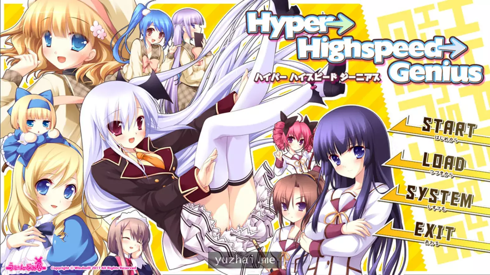 Hyper→Highspeed→Genius AI汉化版+全CG存档★全CV[4.2G] 电脑游戏 第1张