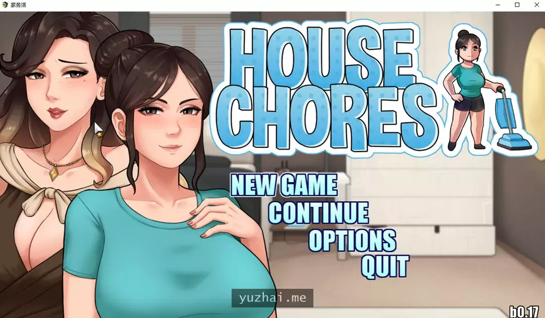 家务：House Chores V17.2 AI汉化版[PC+安卓][2.7G]