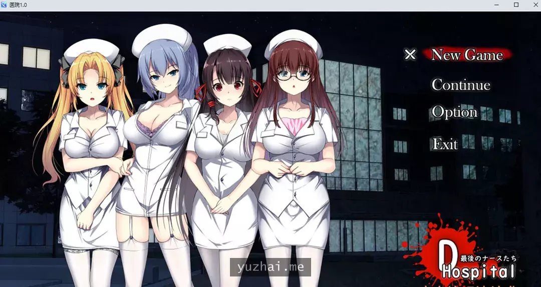 D-Hospital AI汉化版★全CV[PC+安卓][2G] 手机热游(安卓) 第1张