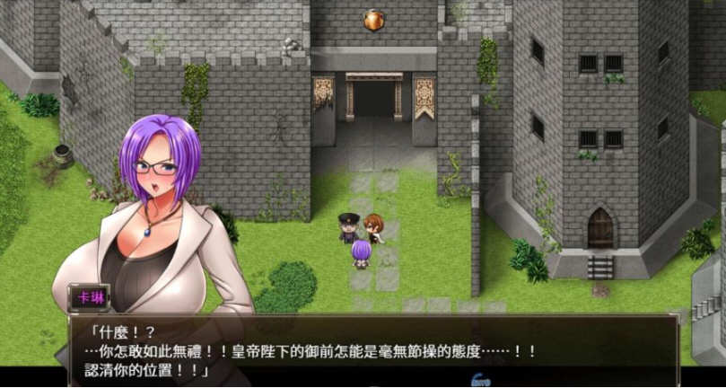 卡琳·典狱长Ver1.06a精翻魔改汉化作弊版+完美存档爆款RPG游戏[1.6G] 电脑游戏 第3张