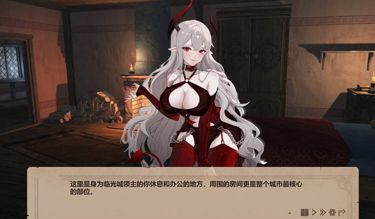 抵抗魅魔:被魔纹侵蚀的女骑士的末路steam官方中文版自走棋休闲益智游戏 电脑游戏 第2张