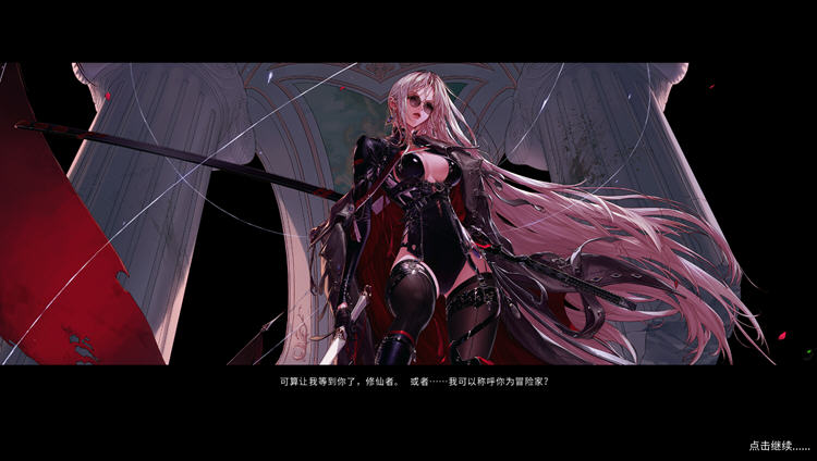 鬼谷八荒ver0.8.7012官方中文版整合动态立绘魔改MOD[10G] 电脑游戏 第7张