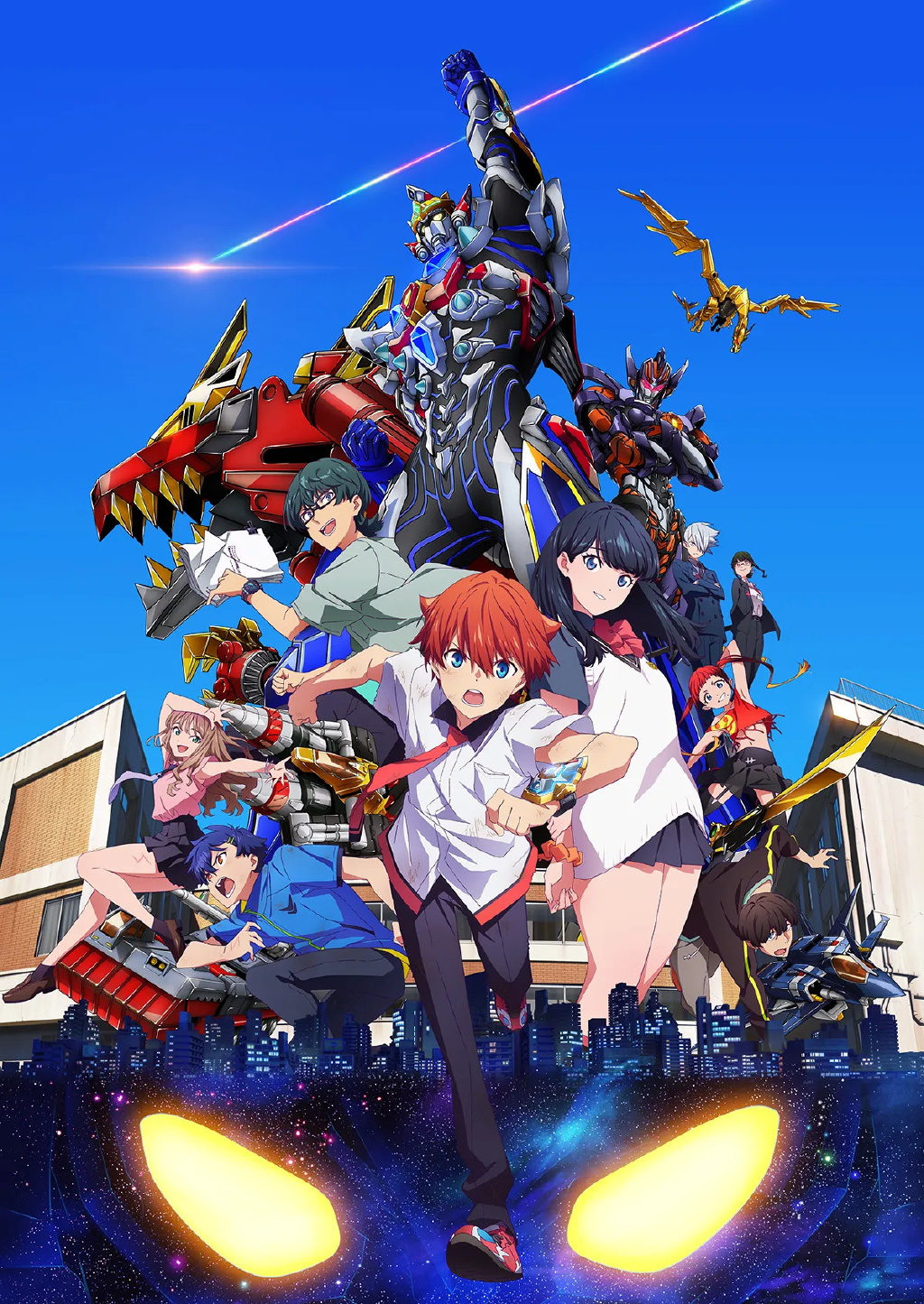 剧场版动画《古利特宇宙GRIDMAN UNIVERSE》正式PV公开，3月24日上映 - 御宅物语